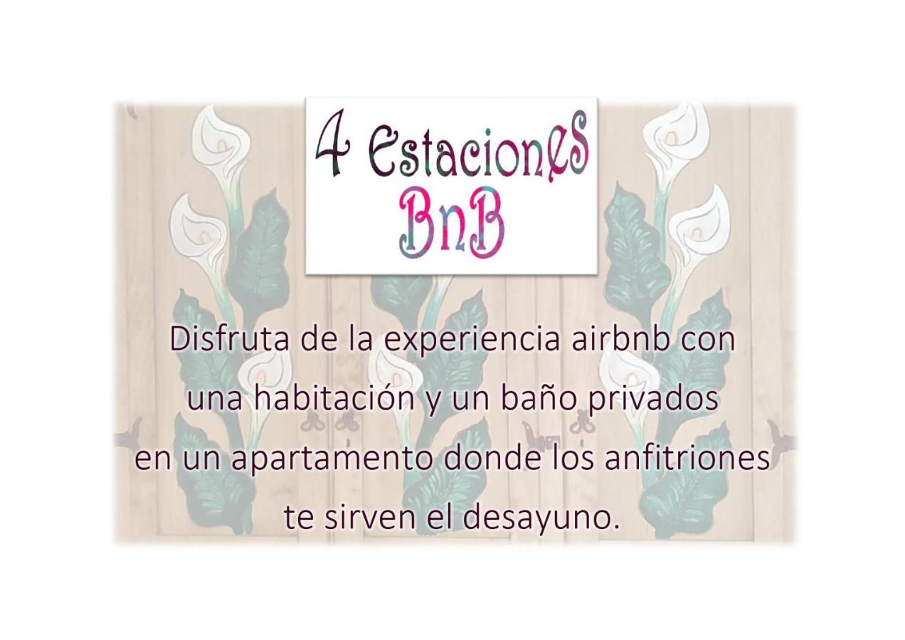 4 Estaciones Bnb เซบีญา ภายนอก รูปภาพ